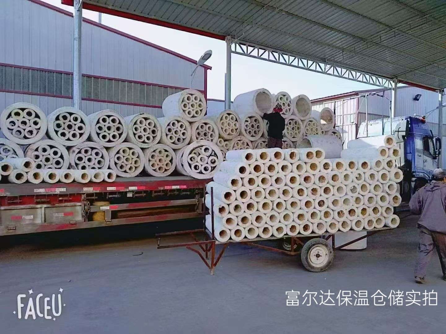 北京硅酸铝纤维棉硅酸铝管 - 推荐