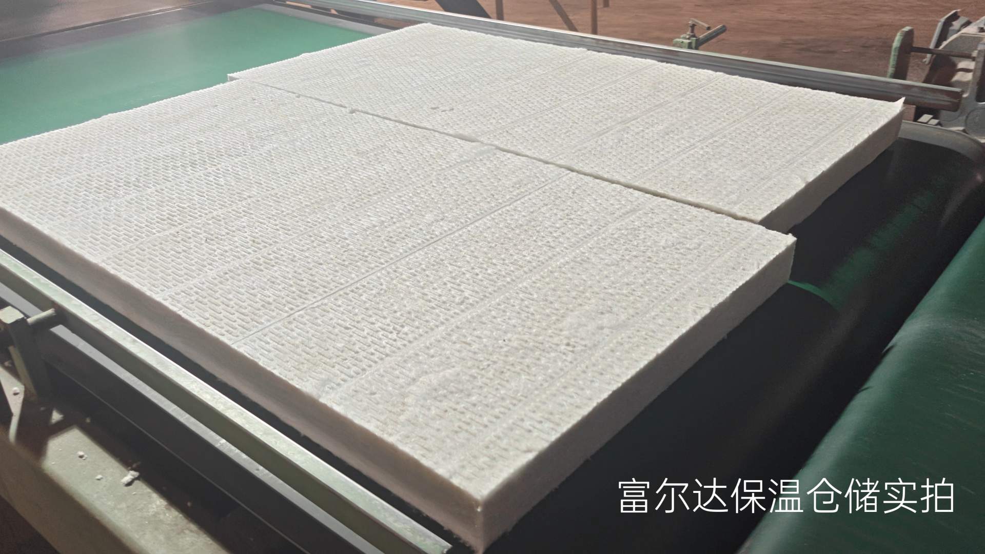 北京窑炉保温板陶瓷纤维板 - 哪里好