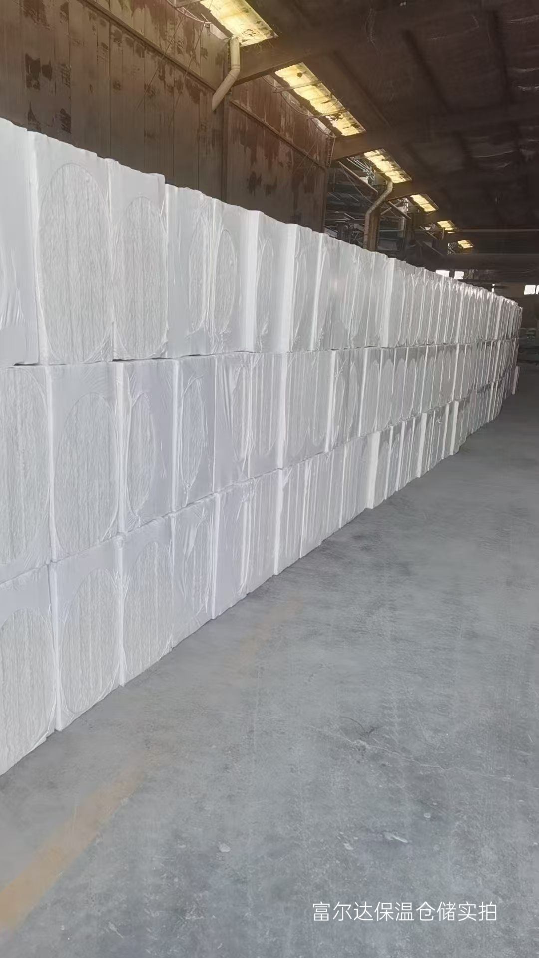 北京陶瓷纤维板陶瓷纤维板 - 厂家